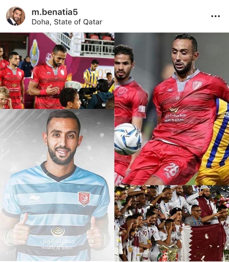 Benatia - Qatar